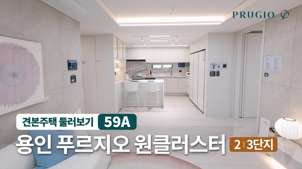 유니크 투어 썸네일