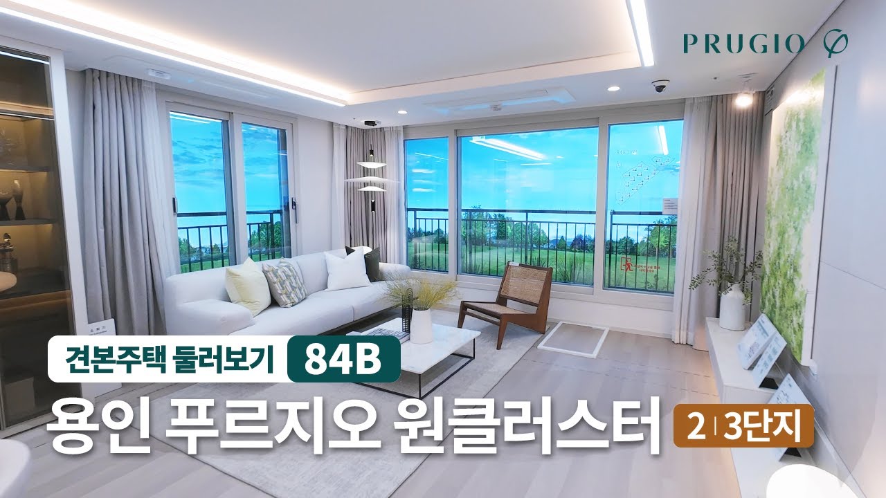 유니크 투어 썸네일